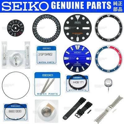 SEİKO ŞARJLI PİL ÇEŞİTLERİ