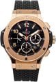 Hublot Big Bang Silikon Kordon