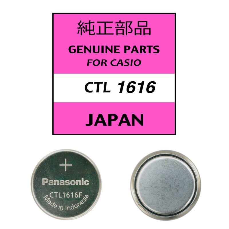 Casio CTL1616 Şarjlı Saat Pili
