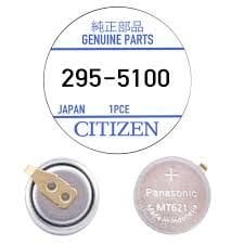 Citizen MT621 295-5100 Şarjlı Saat Pili