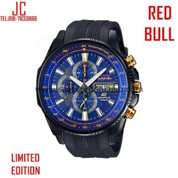 Casio efr-549rbp Orjinal Silikon Kordon