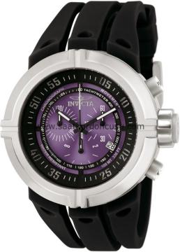 invicta i Force 0841 Uyumlu Siyah Silikon Kordon