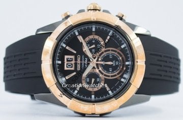 Seiko spc106p Lord Modeli Siyah Silikon Kordon