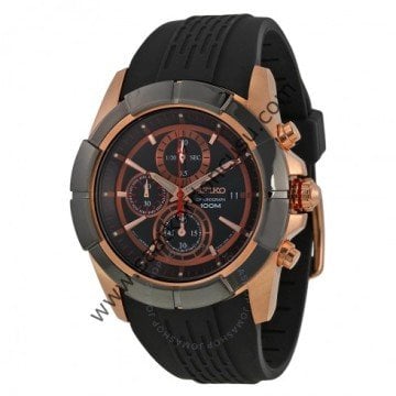 Seiko snde78p Lord Modeli Siyah Silikon Kordon