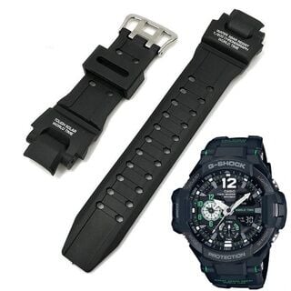 Casio g shock ga 1100 Uyumlu Silikon Saat Kordonu