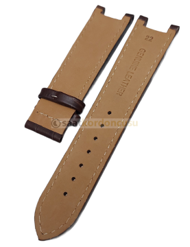 Guess Collection L45003g1 Uyumlu Kahverenk Deri Kordon