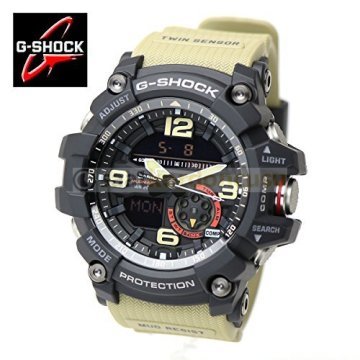Casio gg1000 1A5 Uyumlu Bej Renk Silikon Saat Kordonu