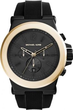 Mıchael Kors mk8383 Silikon Kordon