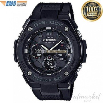 CASIO GST S100G 1A Orjinal Silikon Kordon